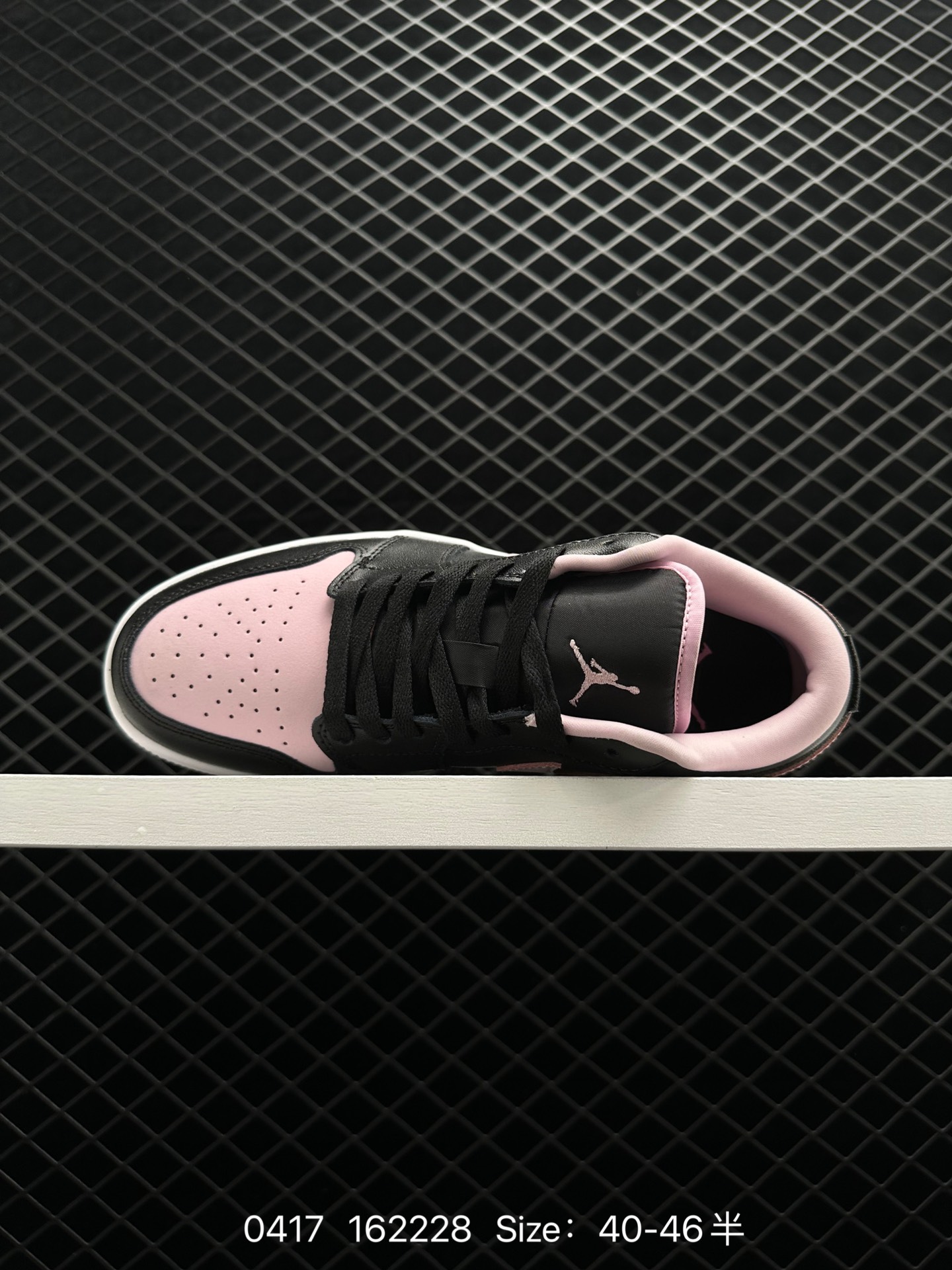 Nike Air Jordan 1 Mid